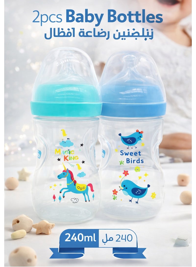 Momeasy عبوتان من زجاجات إرضاع الأطفال سعة 240 مل، صمام مضاد للمغص، حلمة سيليكون ناعمة تشبه حلمة الثدي، خالية من مادة BPA، مانعة للتسرب، عنق واسع، سهلة التنظيف، طقم زجاجات حليب للأطفال حديثي الولادة/الرضع - Image 1